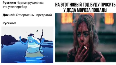 Изображение с смешным Дедом Морозом для свободного скачивания - делайте жизнь ярче