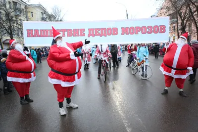 Фотка Деда Мороза для праздников в JPG