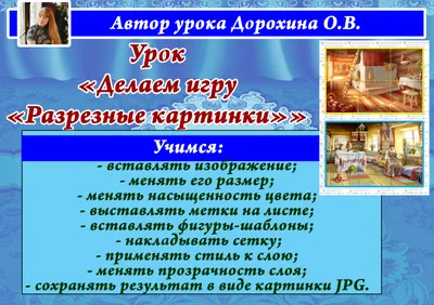 Идеи для оформления фото: надписи, эмодзи, фильтры