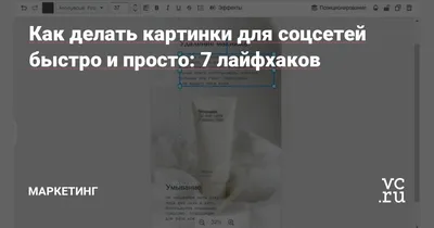 Фотографии в высоком разрешении