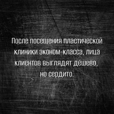 Уникальные демотиваторы о любви: фото, которые заставят задуматься