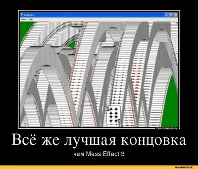 Демотиваторы новые смешные: смешные изображения, чтобы поднять настроение в формате JPG