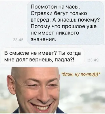 Смешные картинки jpg 2024