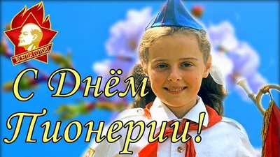 Изображения смешные: выберите размер (Full HD, 4K)