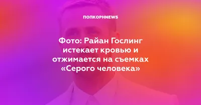 Красивые снимки Дэниэла Кэйси для полного погружения в его творчество