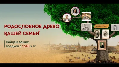 Изображения деревьев для рабочего стола: создайте атмосферу природы на вашем компьютере