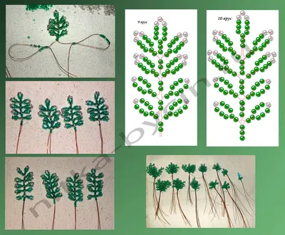Фотография деревьев из бисера в хорошем качестве