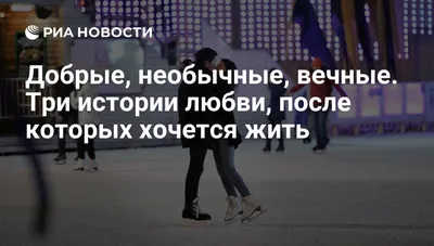 Удивительные фотографии, показывающие дерзкую сторону эмоций