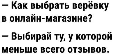 Вдохновляющие фотографии с дерзкими надписями