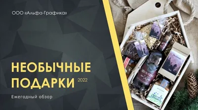 Картинка с надписью Скачать в хорошем качестве 2024