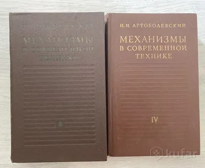 Фото деталей машин, специальные и неповторимые