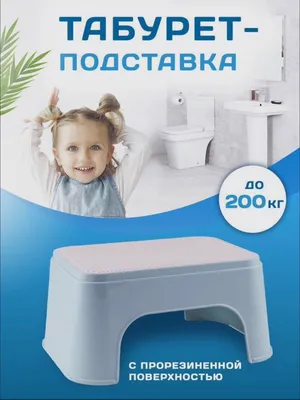 Изображения детей в ванной - выберите размер изображения (Full HD, 4K)