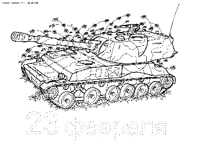 Сказочные фотографии к празднику 23 февраля