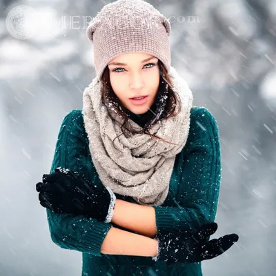 15 стильных изображений: Девушки на аву в зимнем стиле