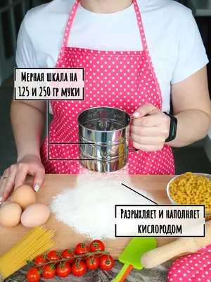 Вкус и стиль: фотография на кухне с участием девушки.