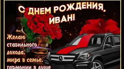 Интересные снимки в честь Дня Рождения Дяди Миши