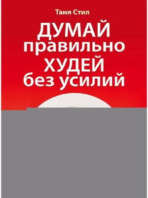 Обои на рабочий стол с часами: стильный офис