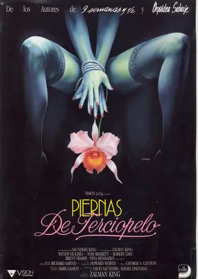 Хранители красоты: орхидеи на фото из фильма Дикая орхидея