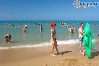 Изображения Дикого пляжа людей в Full HD