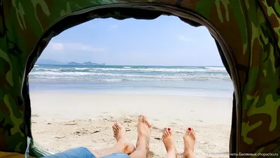 Фото пляжа с отдыхающими