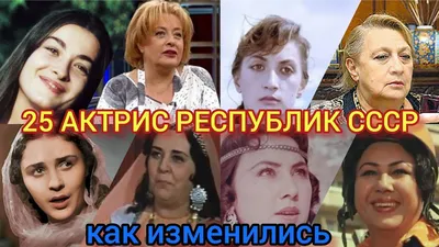 Фотография Дилором Игамбердыева: иконическая кинозвезда