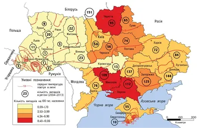 Фото дирофиляриоза у человека: различные форматы изображений