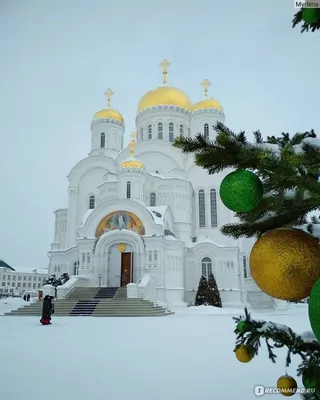 Дивеево зимой фотографии