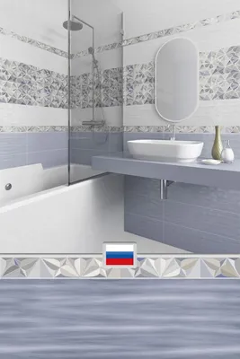 9) Фото керамической плитки в ванной комнате в формате WebP