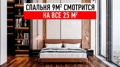 Картинки гостиной в 21 кв м: современные тренды