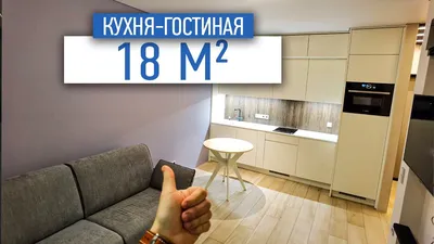 10м2: Эффективное использование пространства