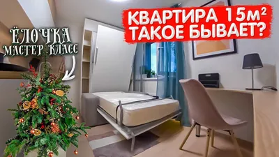 Изображения кухни 15м2 с высоким разрешением