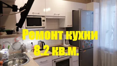 Фото: Уютная и стильная кухня на 7 кв м