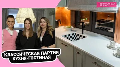 Фотографии кухонного интерьера: скачивай в хорошем качестве