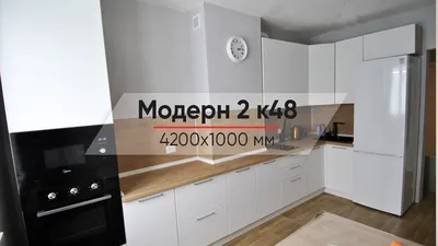 Фото дизайна кухни с вентиляционным коробом в 4K