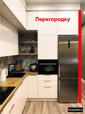 Идеи для дизайна прямоугольной кухни 12 кв м - фото и советы