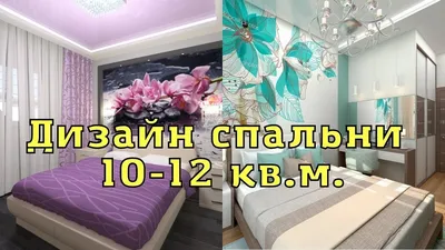 JPG уюта: качественные фото для вашего интерьера