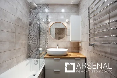 Дизайн ванной комнаты п 44: выберите размер изображения и формат для скачивания