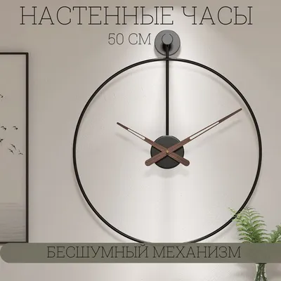 Красочные рисунки на часах: Full HD изображения для стильного интерьера