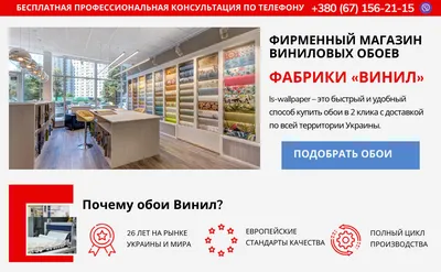 **Функциональные фото каталогов для моющихся кухонь в Украине**