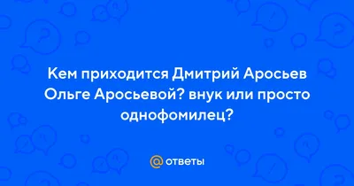 Дмитрий Аросьев: фотографии в формате WebP для быстрой загрузки