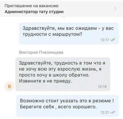 Вечерний танец света: фотографии, которые играют с иллюзией движения