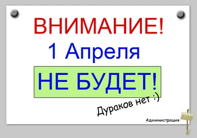 Фото утреннего пейзажа с возможностью выбора формата