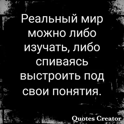 Картинки с пожеланием доброго утра и алкогольных напитков