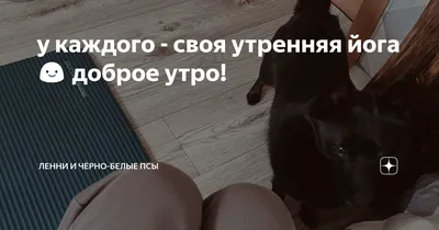 Утренние черно-белые фотографии с особым настроением