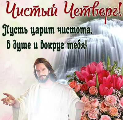 **HD фото на утро** - выберите формат скачивания: JPG, PNG, WebP