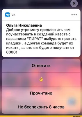 Утренние картинки для зарядки энергией