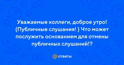 Утренний мир: фотографии, чтобы окунуться в утреннюю гармонию.