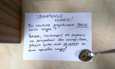 Смешные картинки для утреннего чаепития