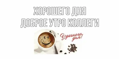 Забавные моменты на работе в картинках