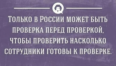 Фото Доброе утро коллеги в HD качестве 2024 года